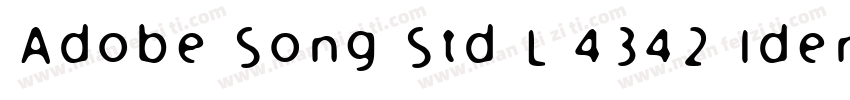 Adobe Song Std L 4342 Identity H字体转换